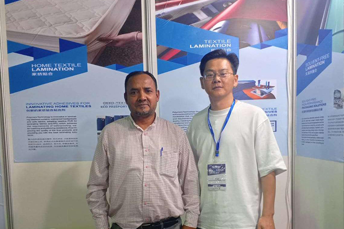 CFT Asia（巴基斯坦）